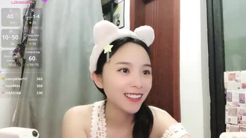 Snapshot of rose6688 chatting on February 15, 11:50 am rose online show from February 15, 11:50 am