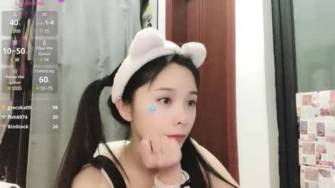 Snapshot of rose6688 chatting on January 8, 10:37 am rose online show from January 8, 10:37 am