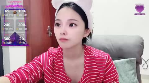 Snapshot of rose6688 chatting on October 19, 2:55 pm rose online show from October 19, 2:55 pm