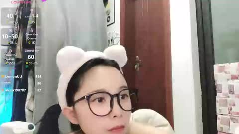Snapshot of rose6688 chatting on February 10, 5:30 pm rose online show from February 10, 5:30 pm