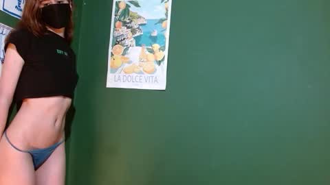 Roxie online show from February 10, 2:03 am