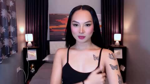 its me Sabel online show from December 16, 12:11 pm