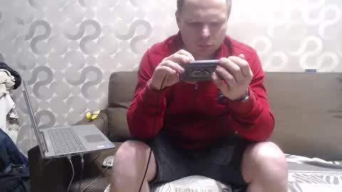 Mike online show from January 19, 3:11 pm