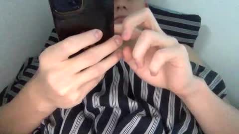 Snapshot of s476890 chatting on February 26, 7:12 am s476890 online show from February 26, 7:12 am