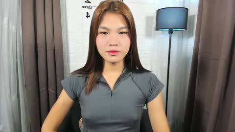 Nadine online show from January 13, 5:23 am