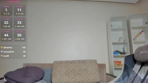 BACK IN 2 WEEKS online show from February 23, 12:30 am