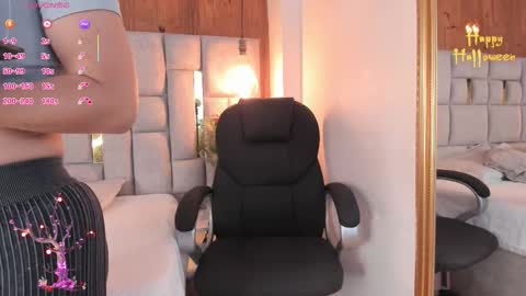 Saori  online show from October 28, 11:55 am