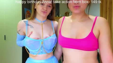 LUNA and ANNA    online show from November 9, 5:26 pm