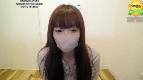 Snapshot of sayakax chatting on September 15, 2:46 am sayakax online show from September 15, 2:46 am