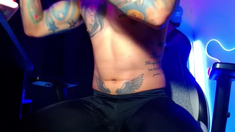 Sebastian online show from March 13, 3:32 am