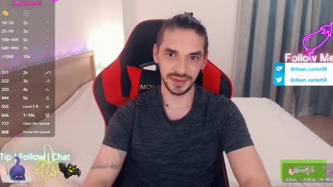 Dean Carter online show from December 18, 12:17 am