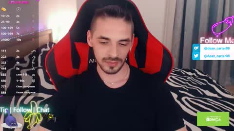 Dean Carter online show from February 20, 11:40 pm