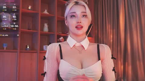 Chia online show from November 5, 1:51 am