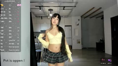 Akira Youri online show from October 29, 2:08 pm