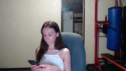 senxual__ online show from December 2, 6:49 pm