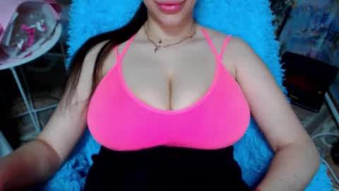 seu_cute online show from December 21, 1:06 pm