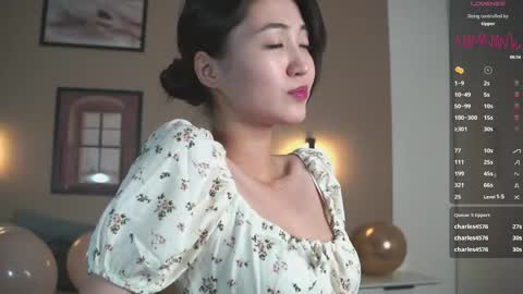 Sana online show from December 15, 8:05 pm