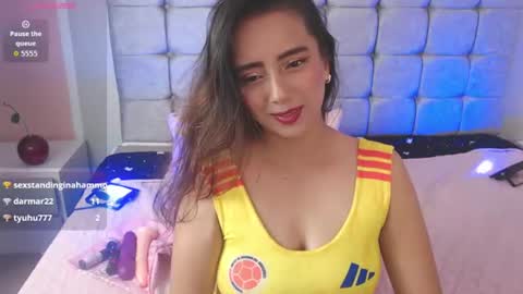 Shaira online show from June 10, 9:35 pm