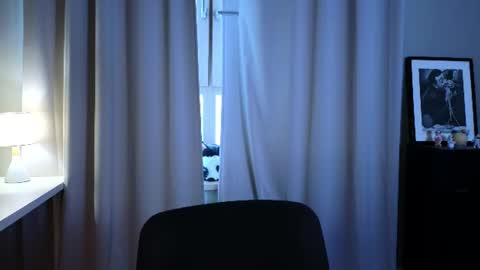Alice online show from July 15, 4:29 am