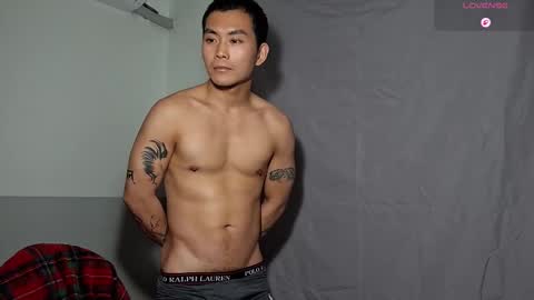 Silas Kim online show from February 15, 9:19 am