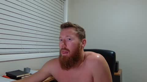 sir_cheify online show from July 15, 8:08 am