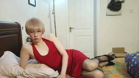 Sissy Ada online show from March 26, 1:49 pm