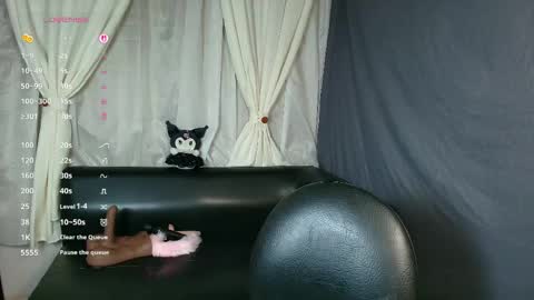 Emily Rojas online show from April 15, 7:49 pm