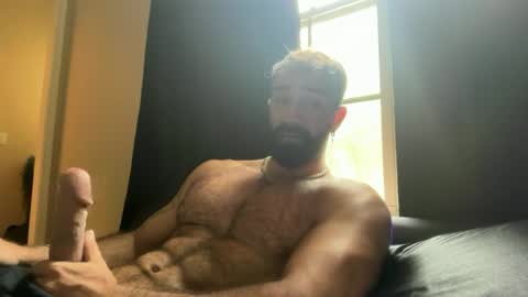 Skyler Flexes online show from August 1, 5:58 pm
