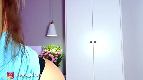 Slemgem Amy  friends online show from April 12, 5:39 pm