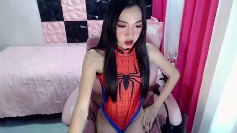 just call me aryana online show from September 24, 11:28 am