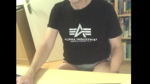 sneaxfreund online show from December 8, 11:51 pm