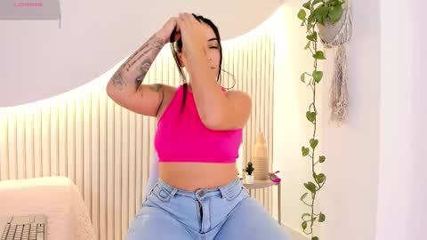 SOFIA online show from March 5, 8:29 pm