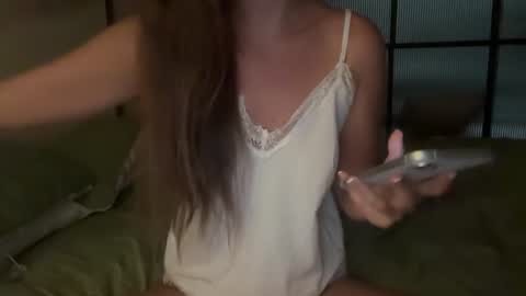 sophiaamaee online show from July 29, 2:44 am