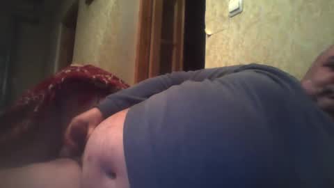 SOUTHBOY online show from December 3, 10:45 pm