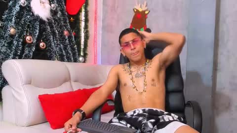 Aron online show from December 17, 7:09 pm