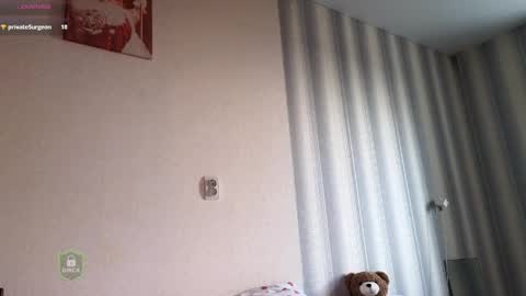 space danger online show from April 18, 7:10 am