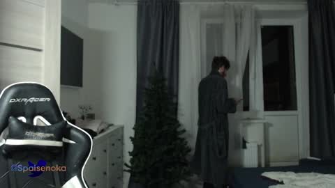 Mike online show from January 1, 12:43 am