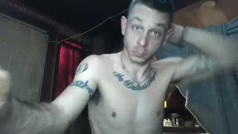 TN stuf online show from January 25, 11:02 am