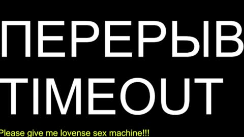 st1vemaster01 online show from July 13, 2:31 pm