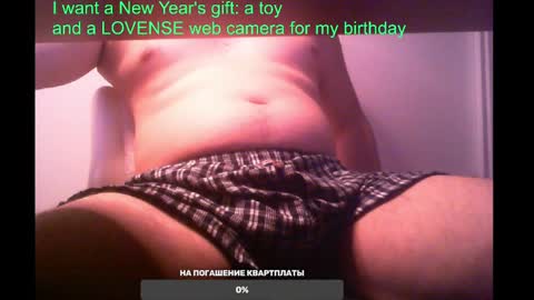 st1vemaster01 online show from February 2, 2:45 pm