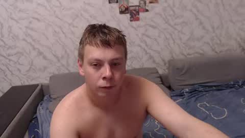 Joe Peach online show from July 17, 6:54 pm