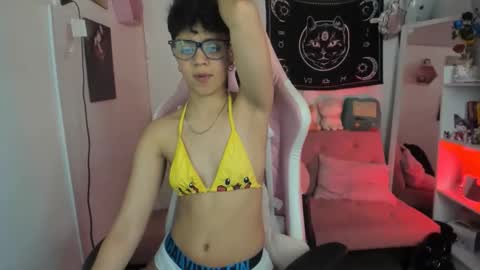 Star Scar online show from April 19, 5:30 am