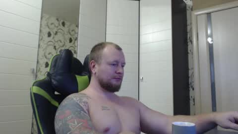 Alex online show from November 13, 9:01 am