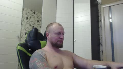 Alex online show from January 13, 6:43 am