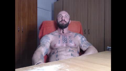 StrongIvan online show from December 4, 7:13 pm