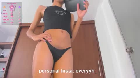 Ev online show from November 24, 7:01 pm