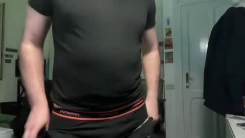 Snapshot of sweetandstrongjoy chatting on January 12, 6:17 am sweetandstrongjoy online show from January 12, 6:17 am