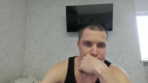 Den online show from November 30, 11:39 am