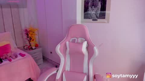 Tammy online show from February 6, 11:15 pm