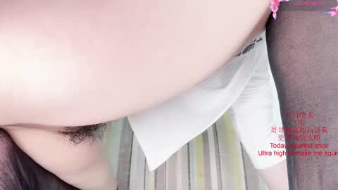 Peachycream online show from November 30, 3:08 pm